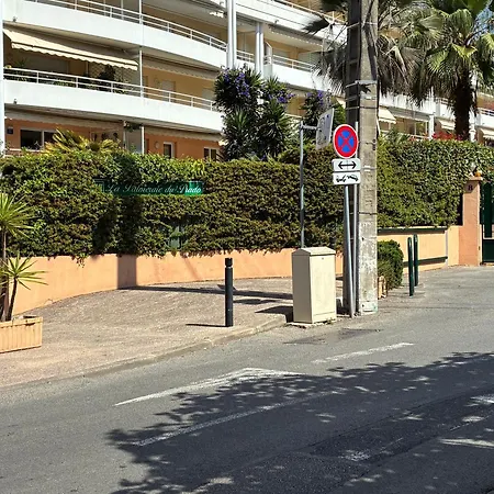 Elégant 2 Pièces Calme, Sécurisé Près Centre-ville Cannes