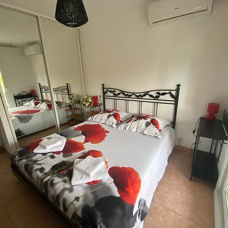 Elégant 2 Pièces Calme, Sécurisé Près Centre-ville Apartamento